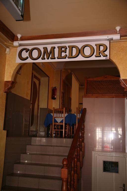 Hostal Santa Barbara Socuellamos Ngoại thất bức ảnh